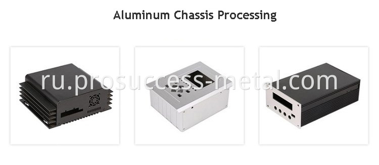 Aluminum Chassis